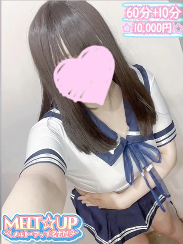 しえるさんの写真