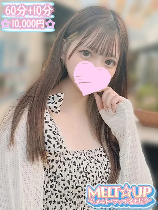 りるさんの写真