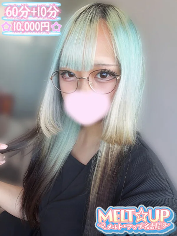 なおさんの写真