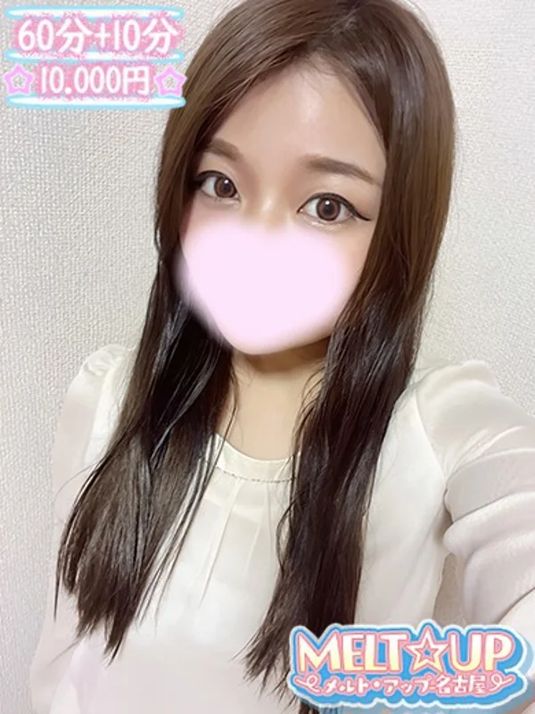 にこさんの写真