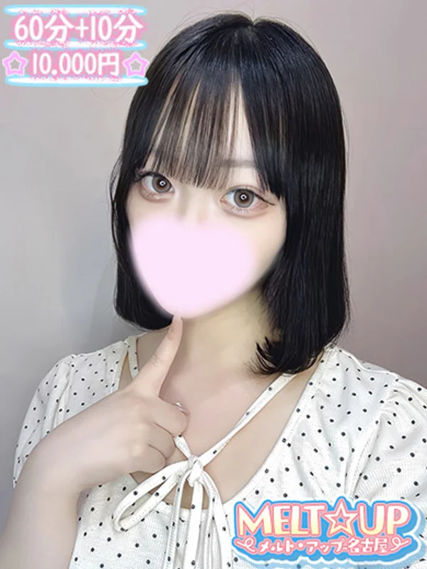 しのさんの写真
