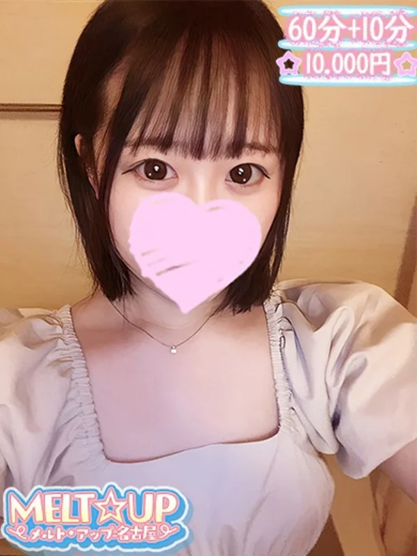 あかりさんの写真