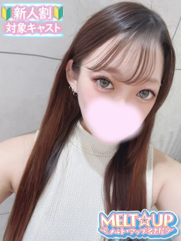 さやかさんの写真