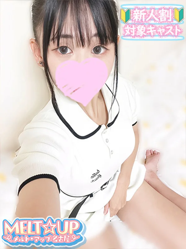 ららさんの写真
