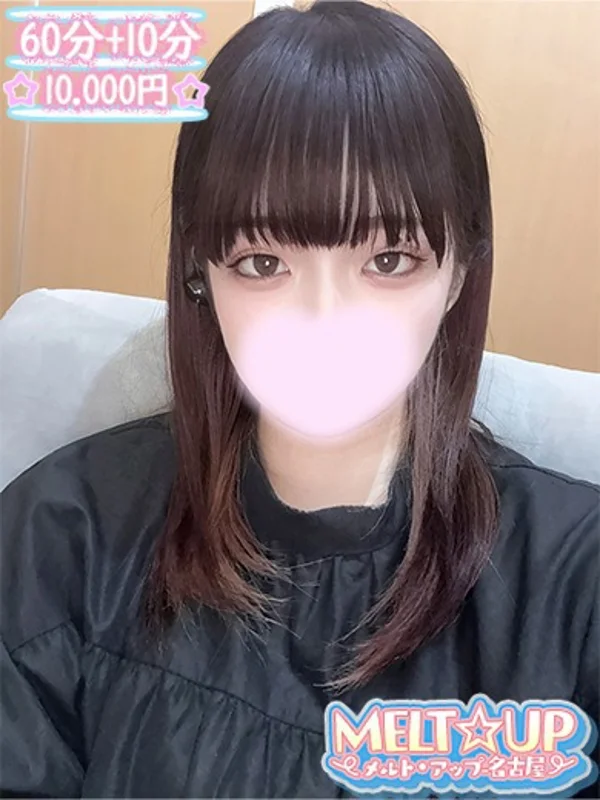 にじほさんの写真