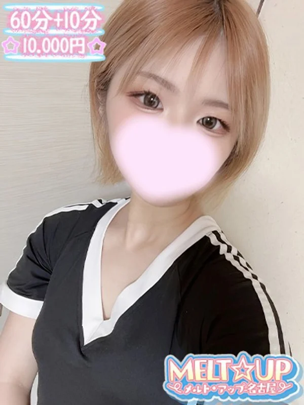 れんさんの写真
