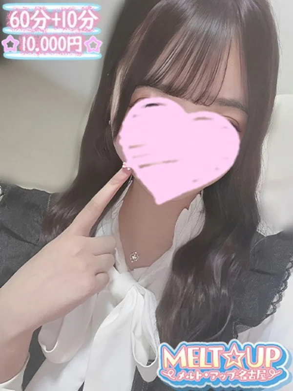 かれんさんの写真