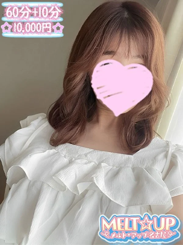 あすかさんの写真