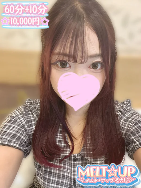 ゆあさんの写真