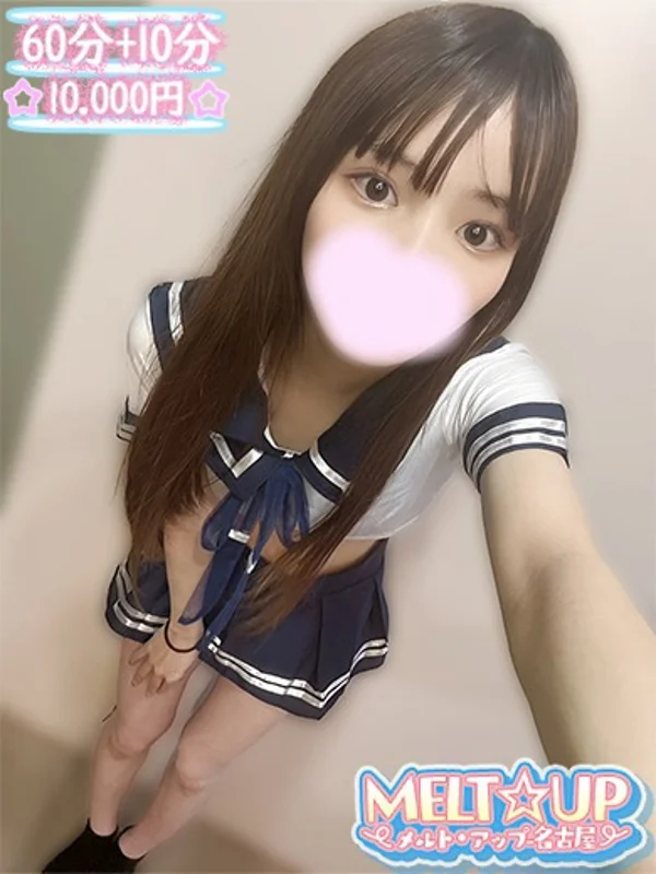 ゆきめさんの写真