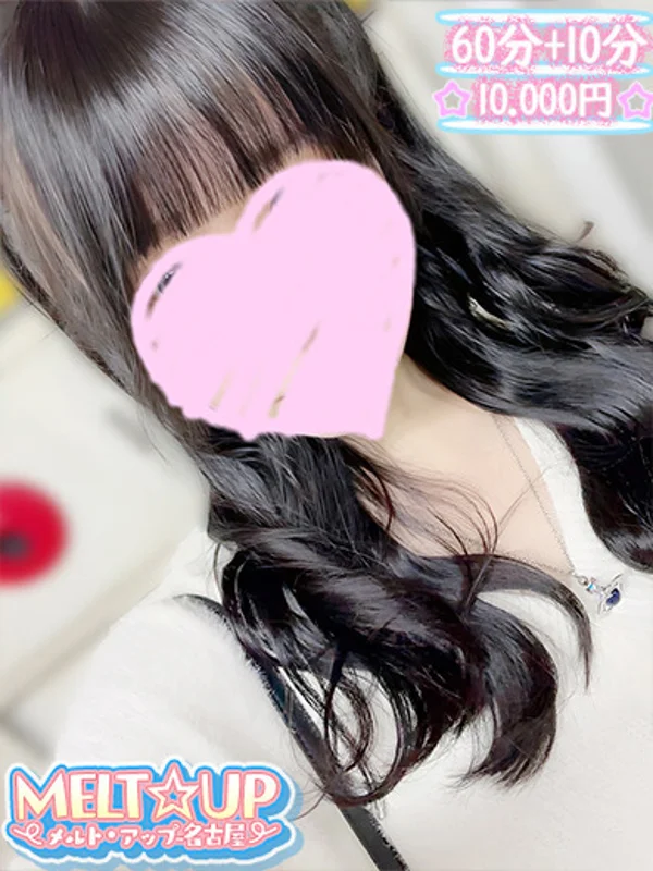 みあさんの写真