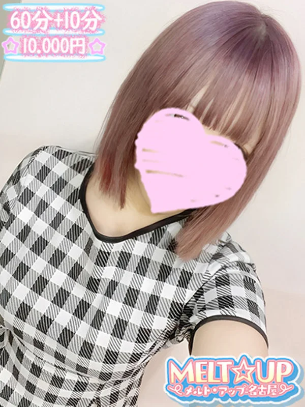 かのんさんの写真