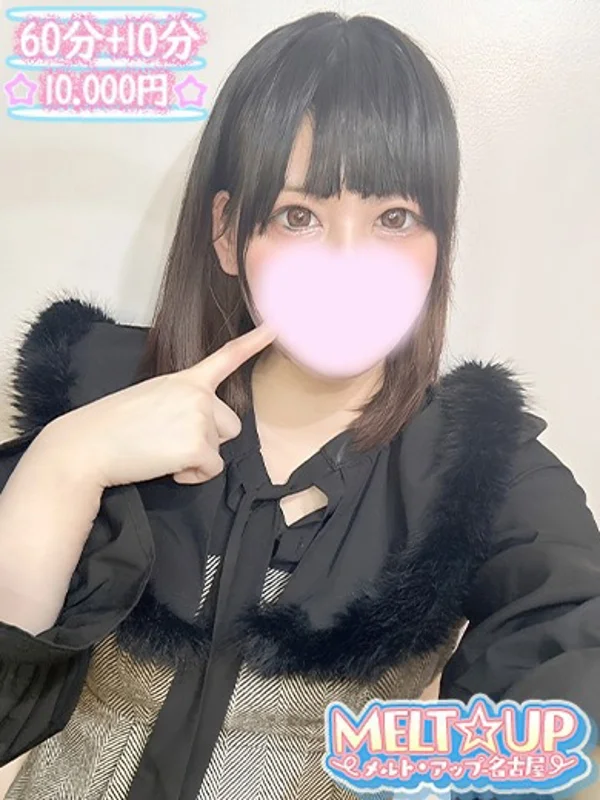 ちあさんの写真