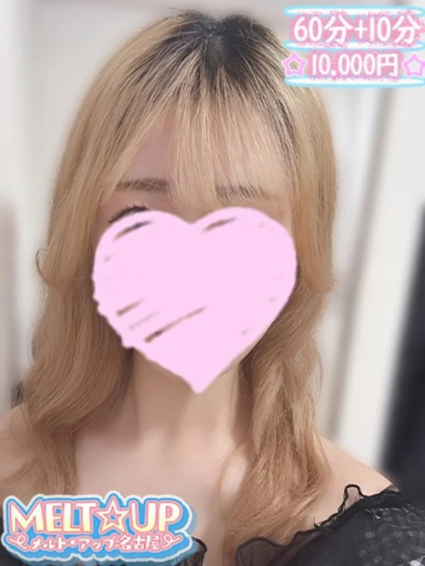 あおばさんの写真