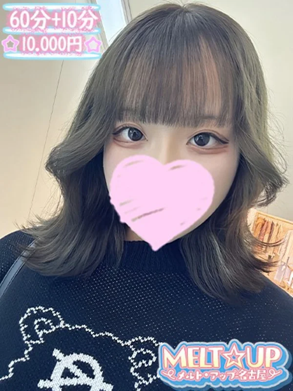 かなさんの写真