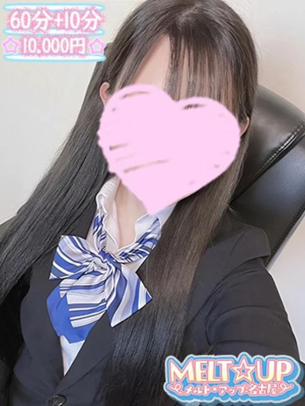 すみれさんの写真