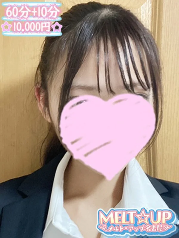 そらさんの写真