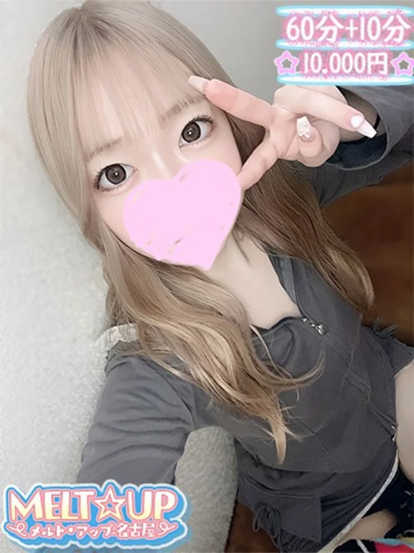まいかさんの写真