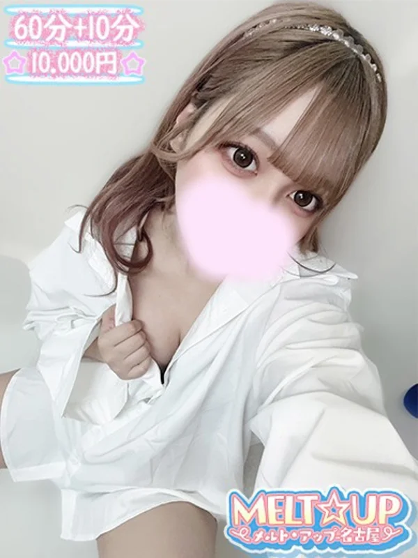 じゅりさんの写真