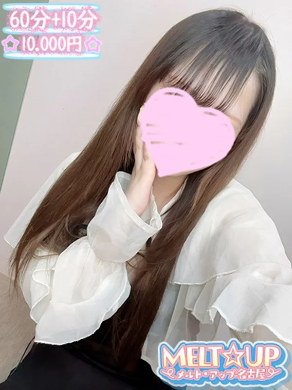 ゆらさんの写真