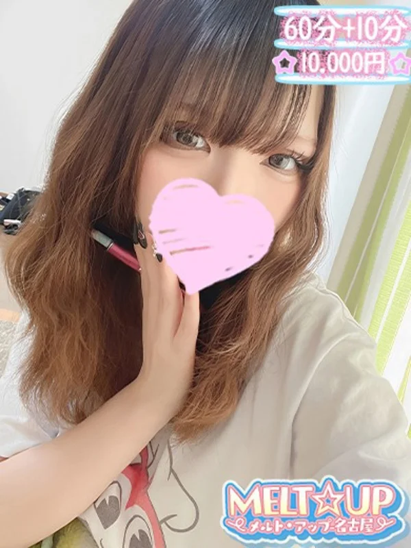 きらさんの写真