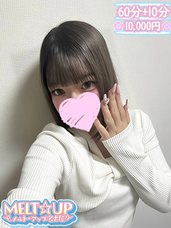 ももなさんの写真