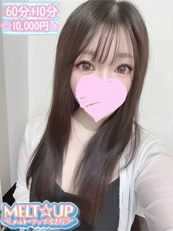 よるはさんの写真