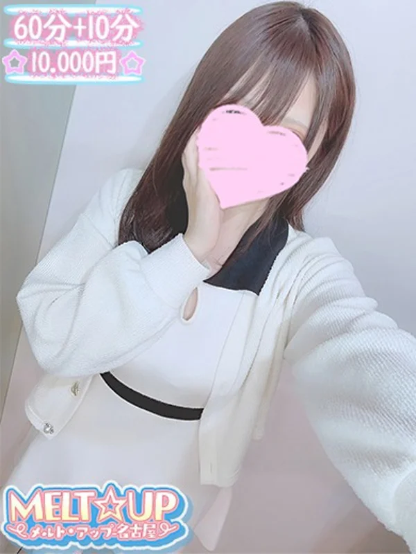 うみさんの写真