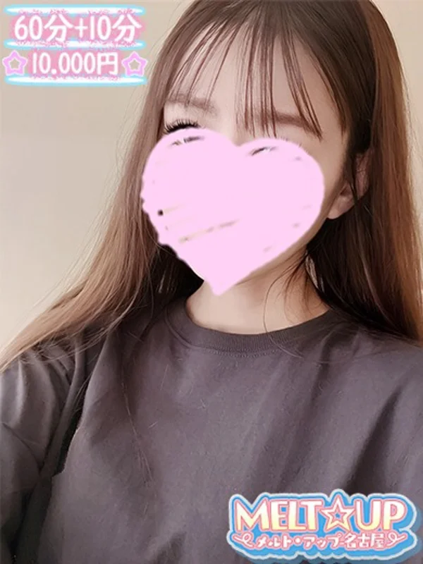 あんなさんの写真