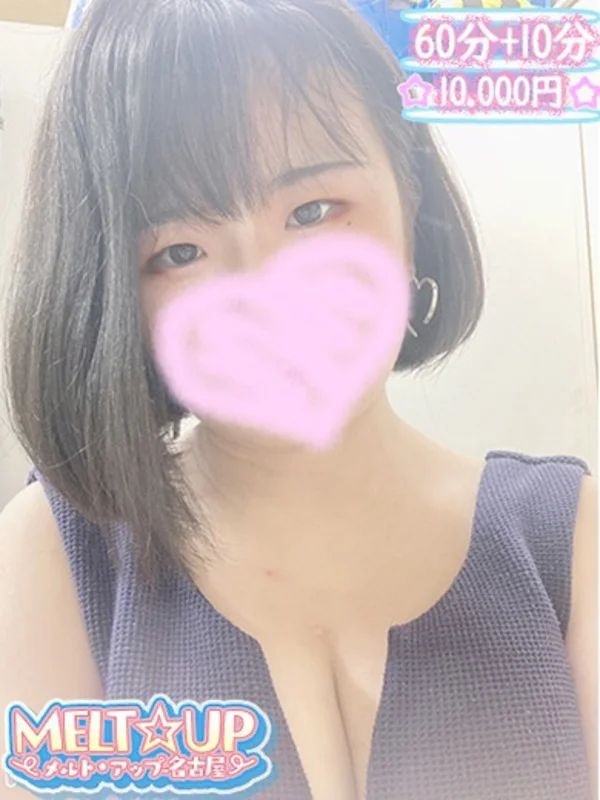 もあさんの写真