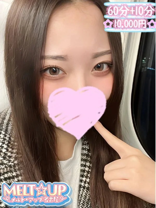 れのんさんの写真