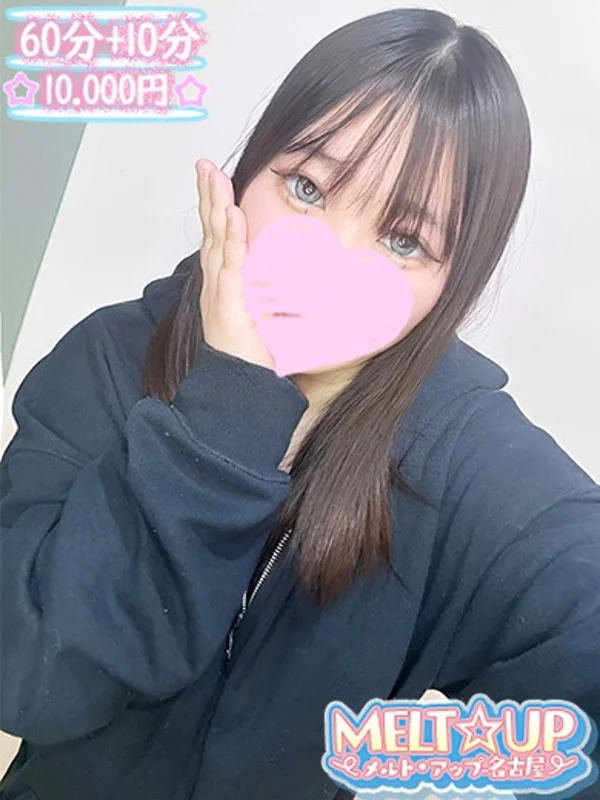 さやさんの写真