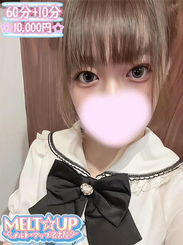 せなさんの写真