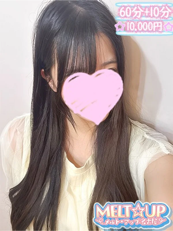しおりさんの写真
