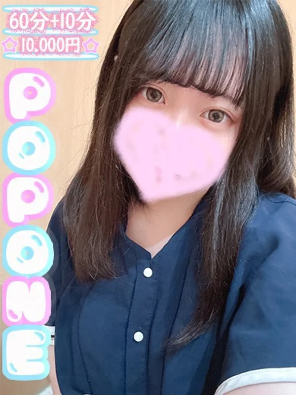 くれはさんの写真