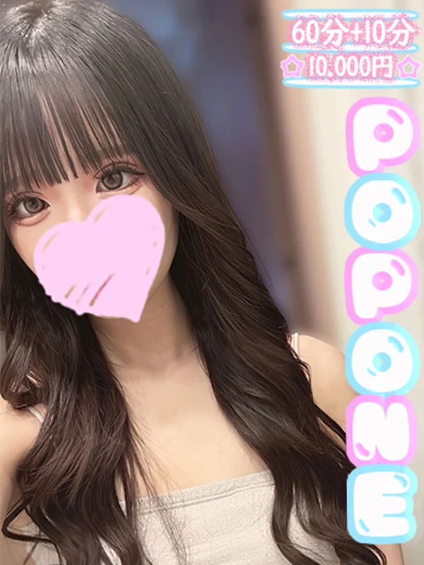 しいなさんの写真