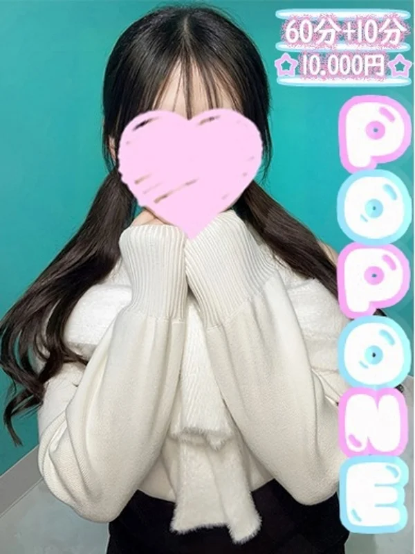 しゅりさんの写真