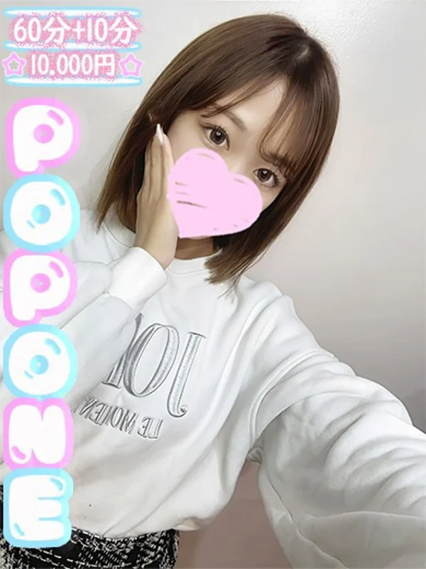 つばささんの写真
