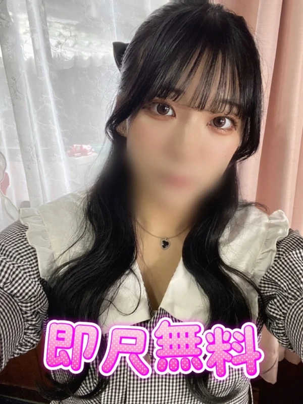 ゆいなさんの写真
