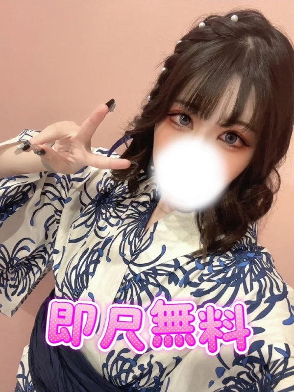 すみさんの写真
