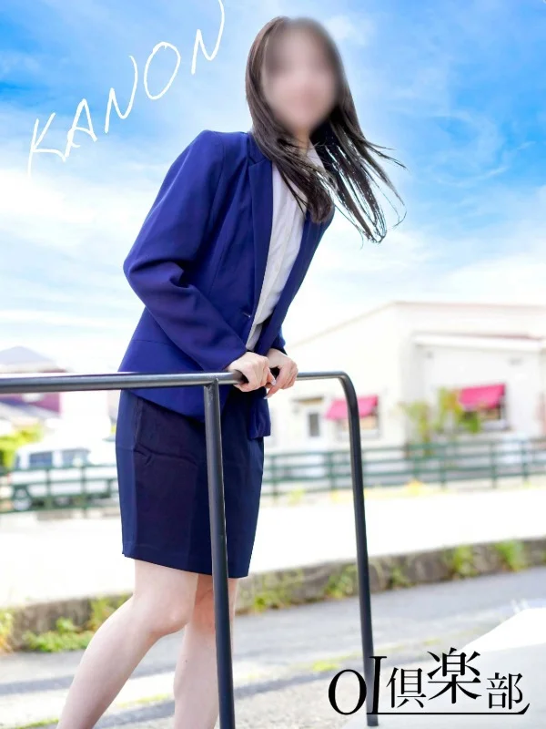 かのんさんの写真