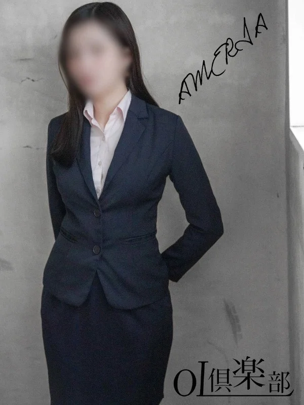 アメリアさんの写真