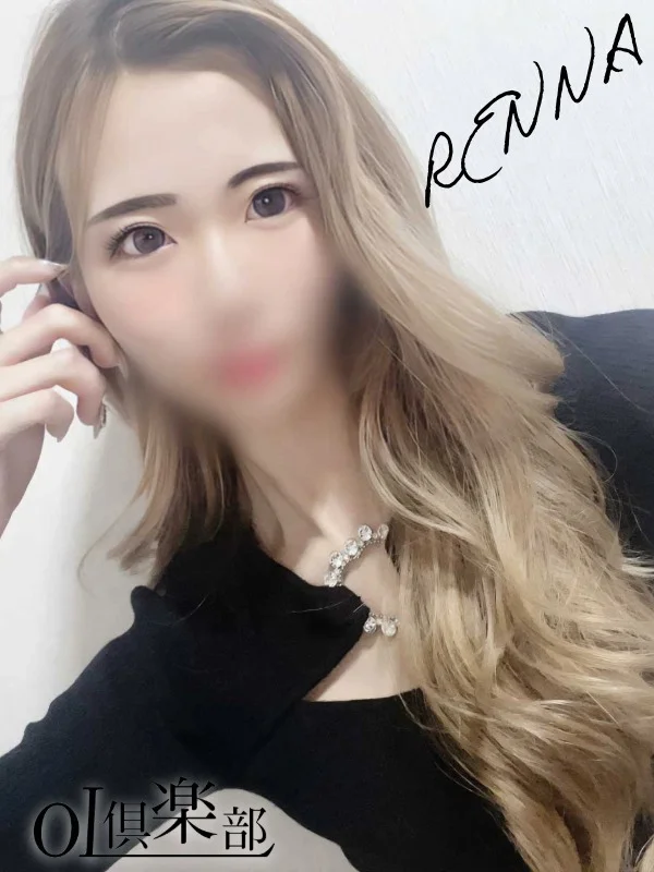 れんなさんの写真