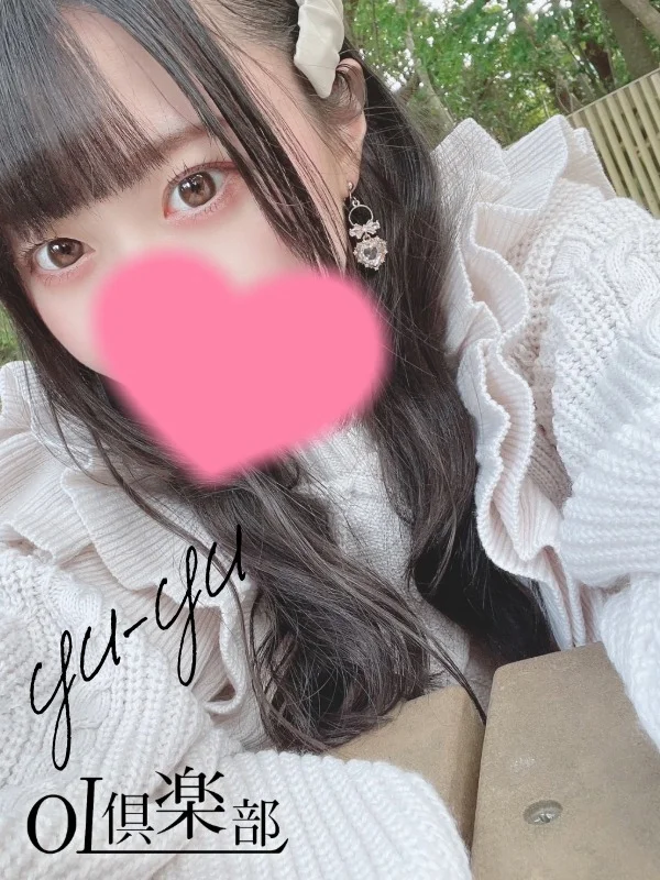 ゆうゆさんの写真