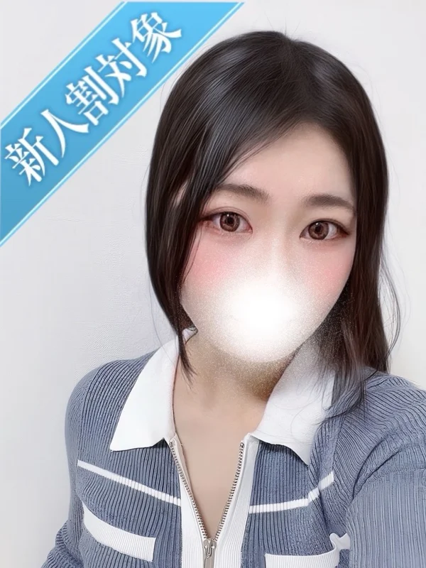 さやさんの写真
