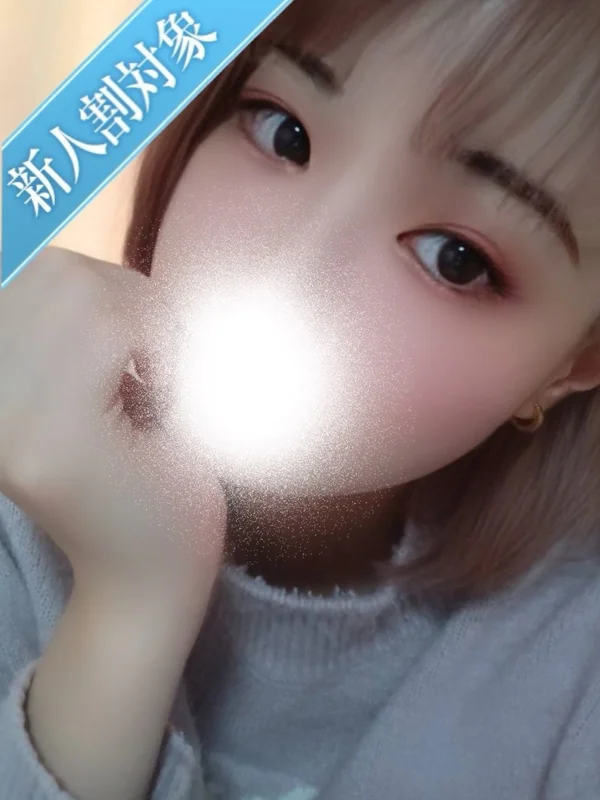いろはさんの写真