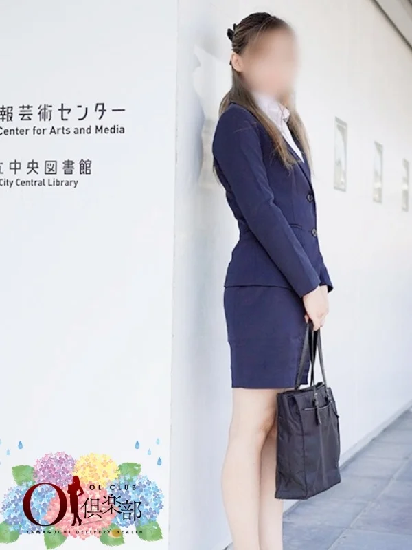 みづきさんの写真