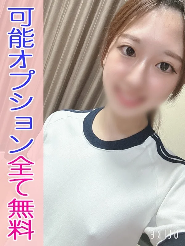 あんさんの写真