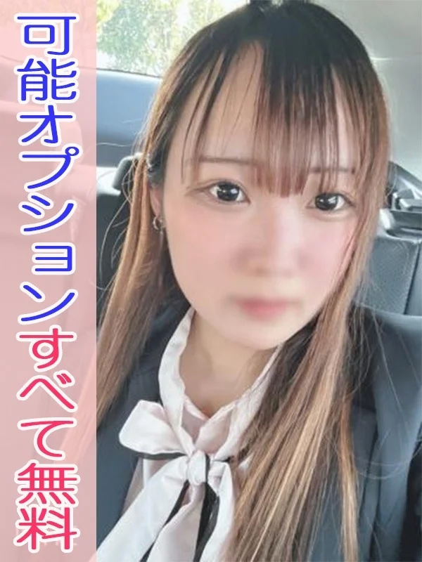 ふゆさんの写真