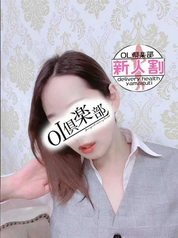 かえでさんの写真